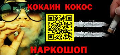 меф Бузулук