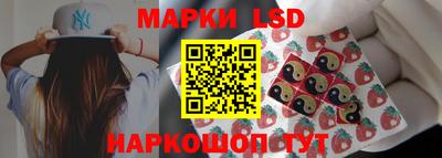 меф Бузулук