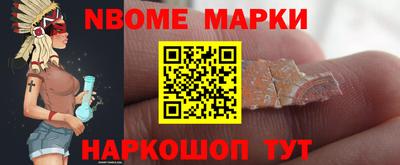 PSILOCYBIN Бугуруслан