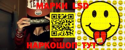 меф Бузулук