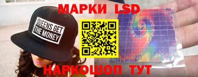 меф Бузулук
