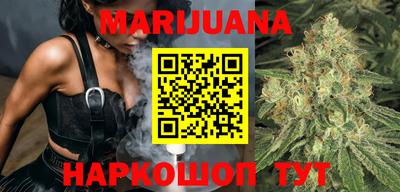 меф Бузулук