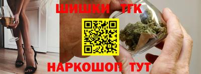 меф Бузулук