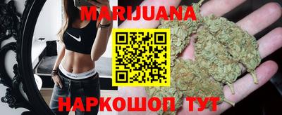 меф Бузулук
