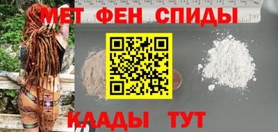 PSILOCYBIN Бугуруслан
