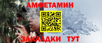 дмт Кудрово