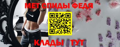 PSILOCYBIN Бугуруслан