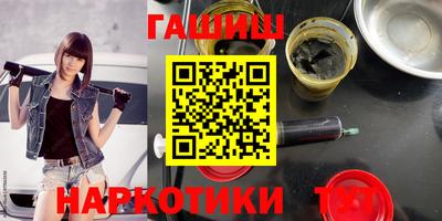 PSILOCYBIN Бугуруслан