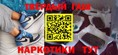 PSILOCYBIN Бугуруслан